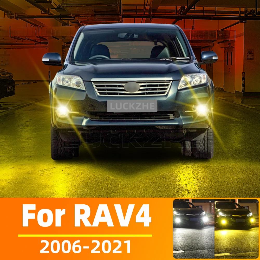 2Pcs LED  Ȱ   Ÿ RAV4 RAV 4 2006-2018 2019 2020 2021 ȭƮ 6000K  ÷ Ʈ Canbus